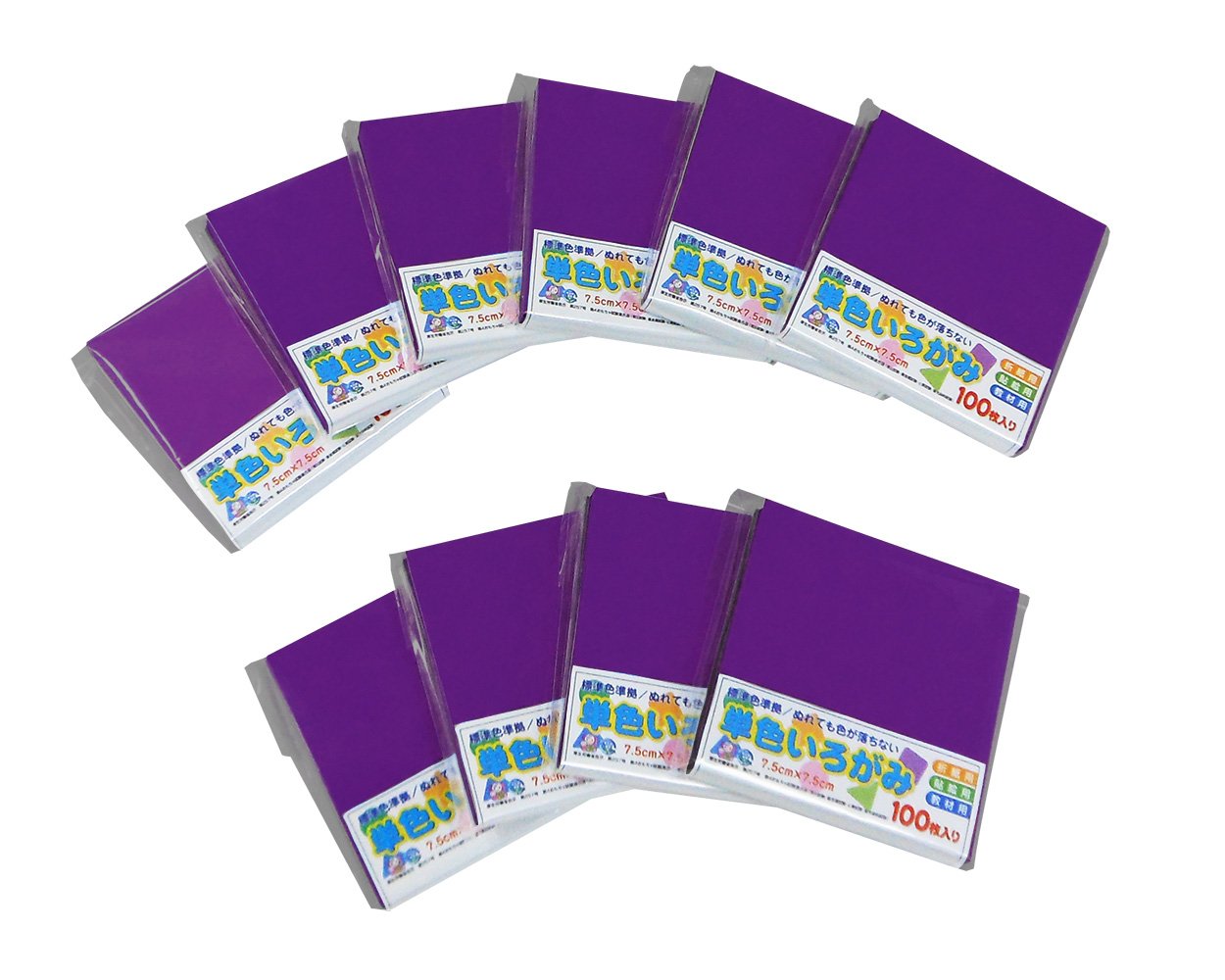 endless made purpleビーニーORIGAMI着用 最終値下げ Origami] How to Make a Cool Shuriken - Easy! [with Voiceover